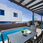 Дом отдыха Casa Nala Vistas Al Mar